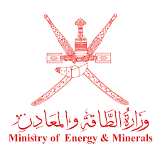 وزارة الطاقة والمعادن-عُمان